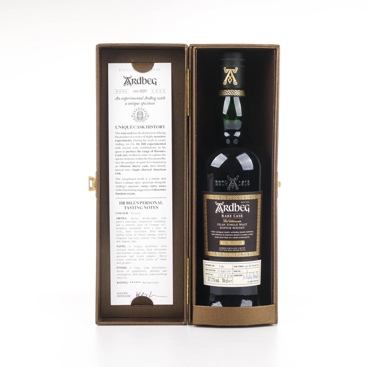 阿贝 9年 2020 Rare Cask 桶强