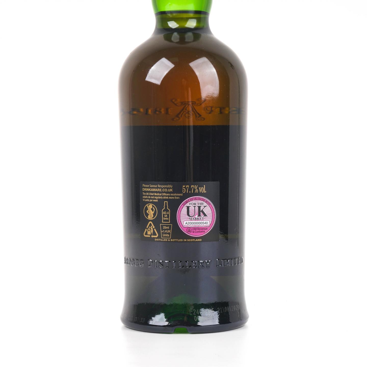 阿贝 9年 2020 Rare Cask 桶强