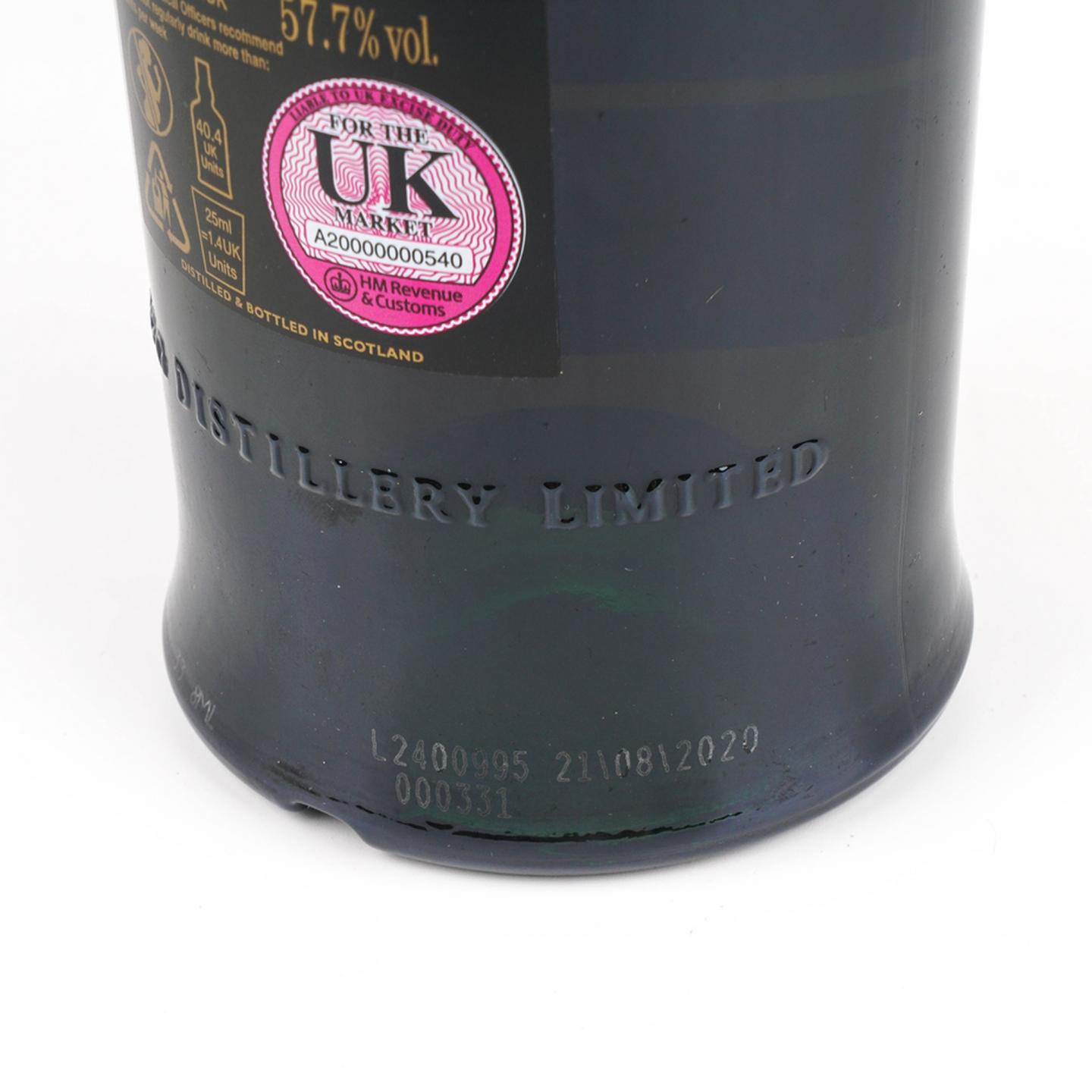 阿贝 9年 2020 Rare Cask 桶强