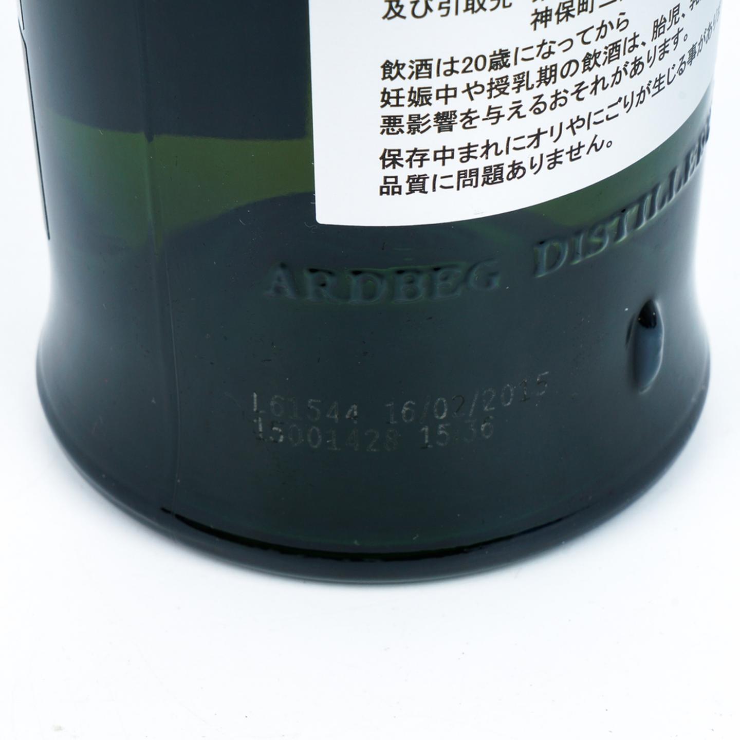 阿贝 永恒 Perpetuum 200周年纪念版