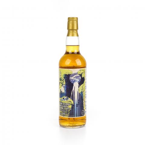 Speyside Region 43年 1973-2017 雪莉桶