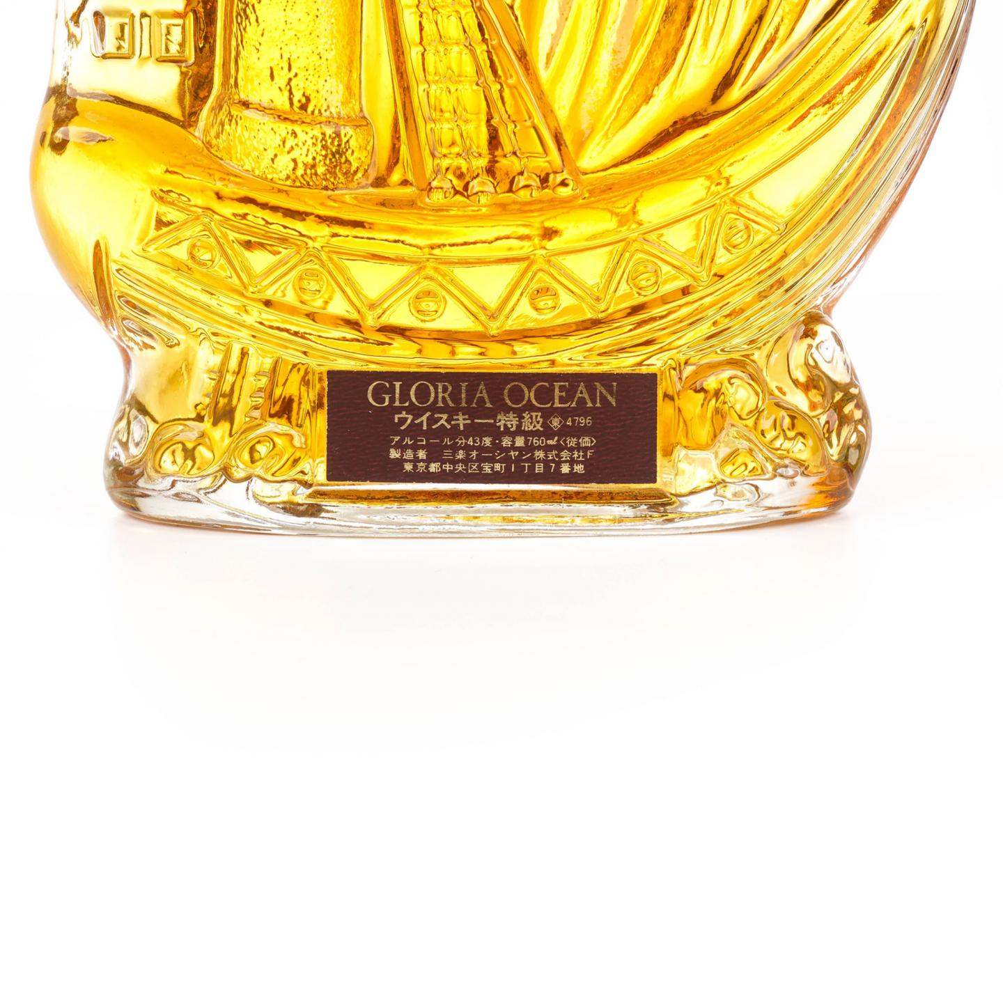轻井泽 Gloria Ocean 帆船 特级 调和 760ml