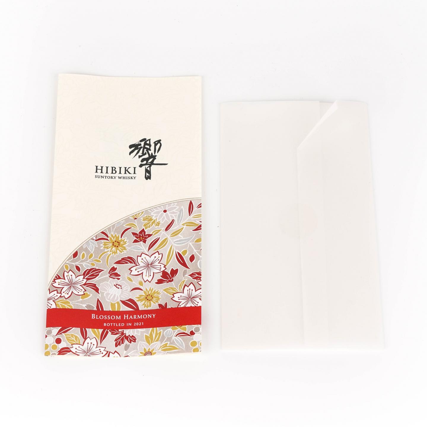 响 2021 Blossom Harmony 樱花风味桶 43%