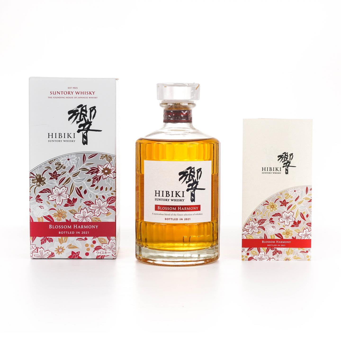 响 2021 Blossom Harmony 43% 樱花风味桶