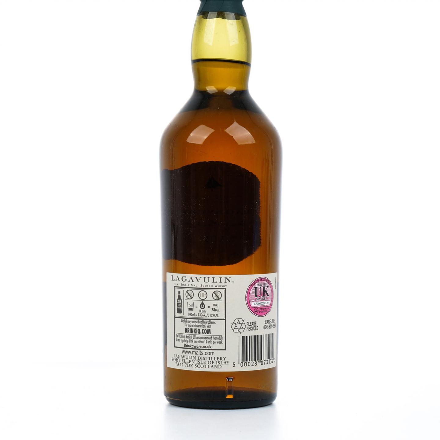 乐加维林 酒厂专属 Batch 01 56.5%