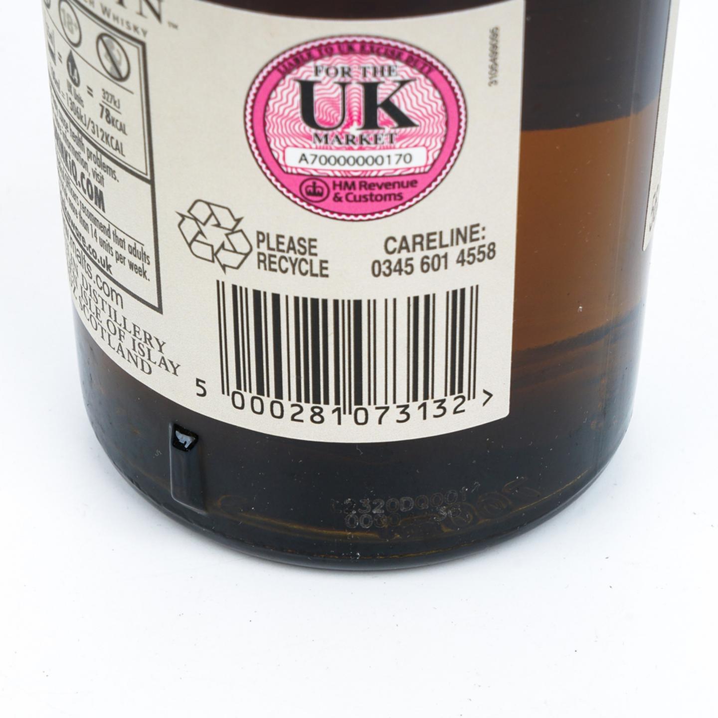 乐加维林 酒厂专属 Batch 01 56.5%