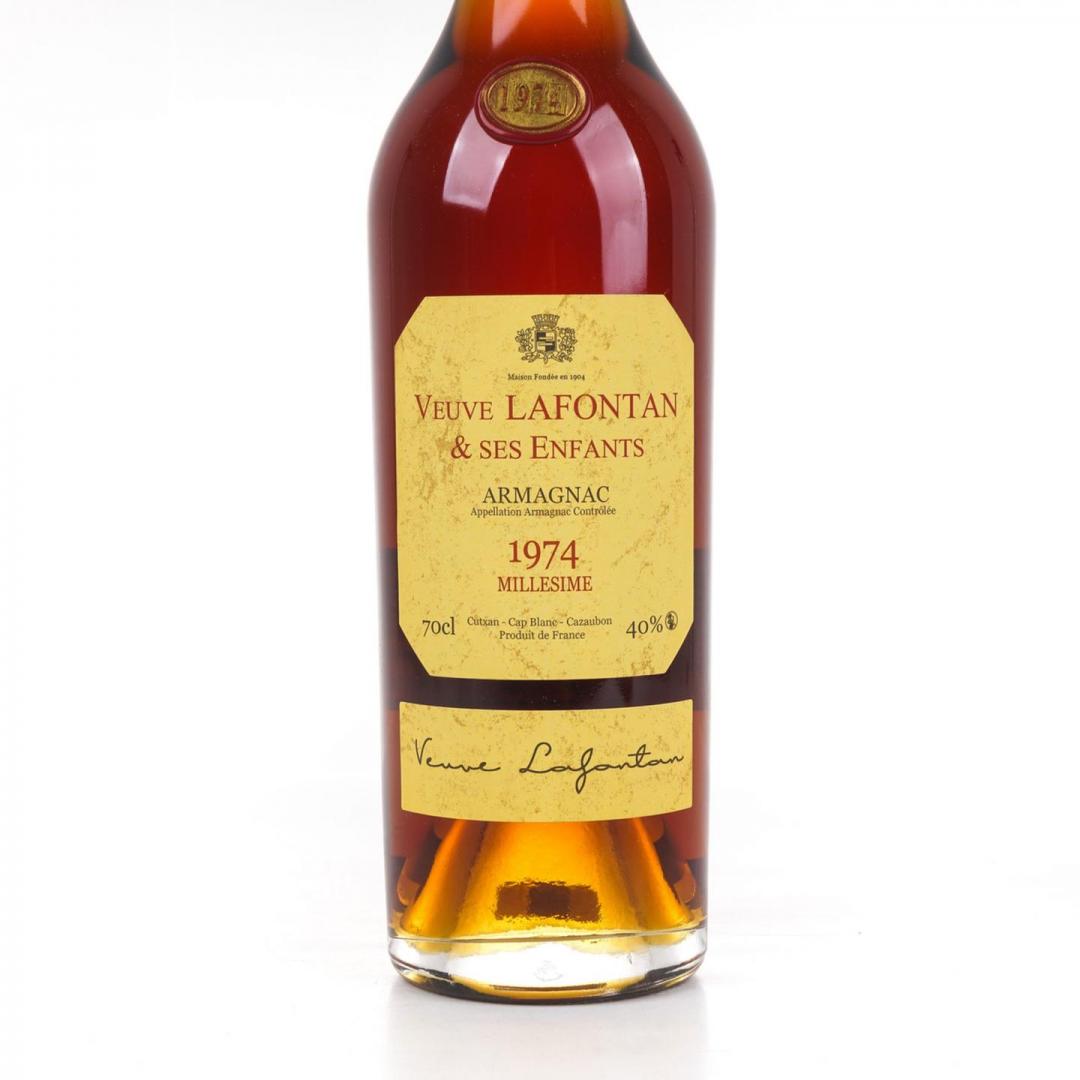 【高年份老酒】乐凡1974–2017 43年白兰地雅文邑 40% 700ml