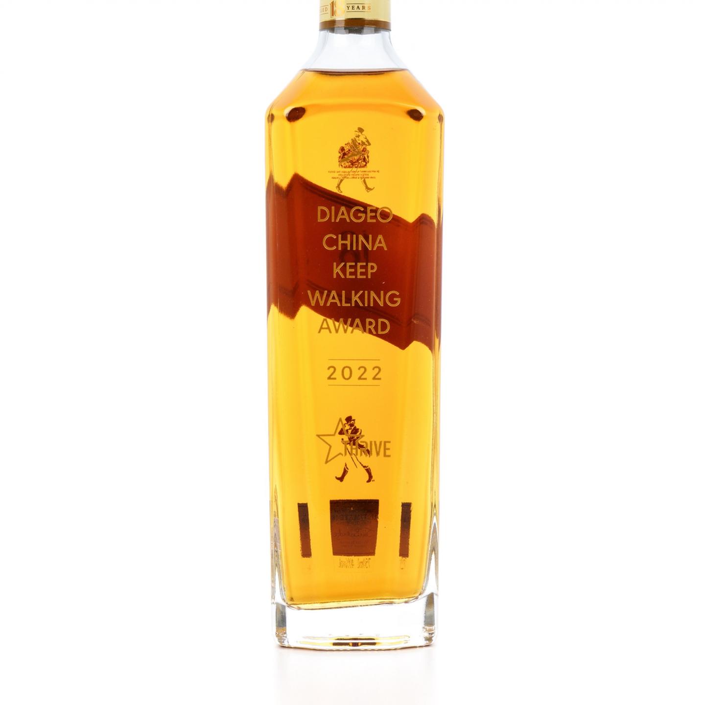 尊尼获加 18年 2021 750ml 行货(非原盒)