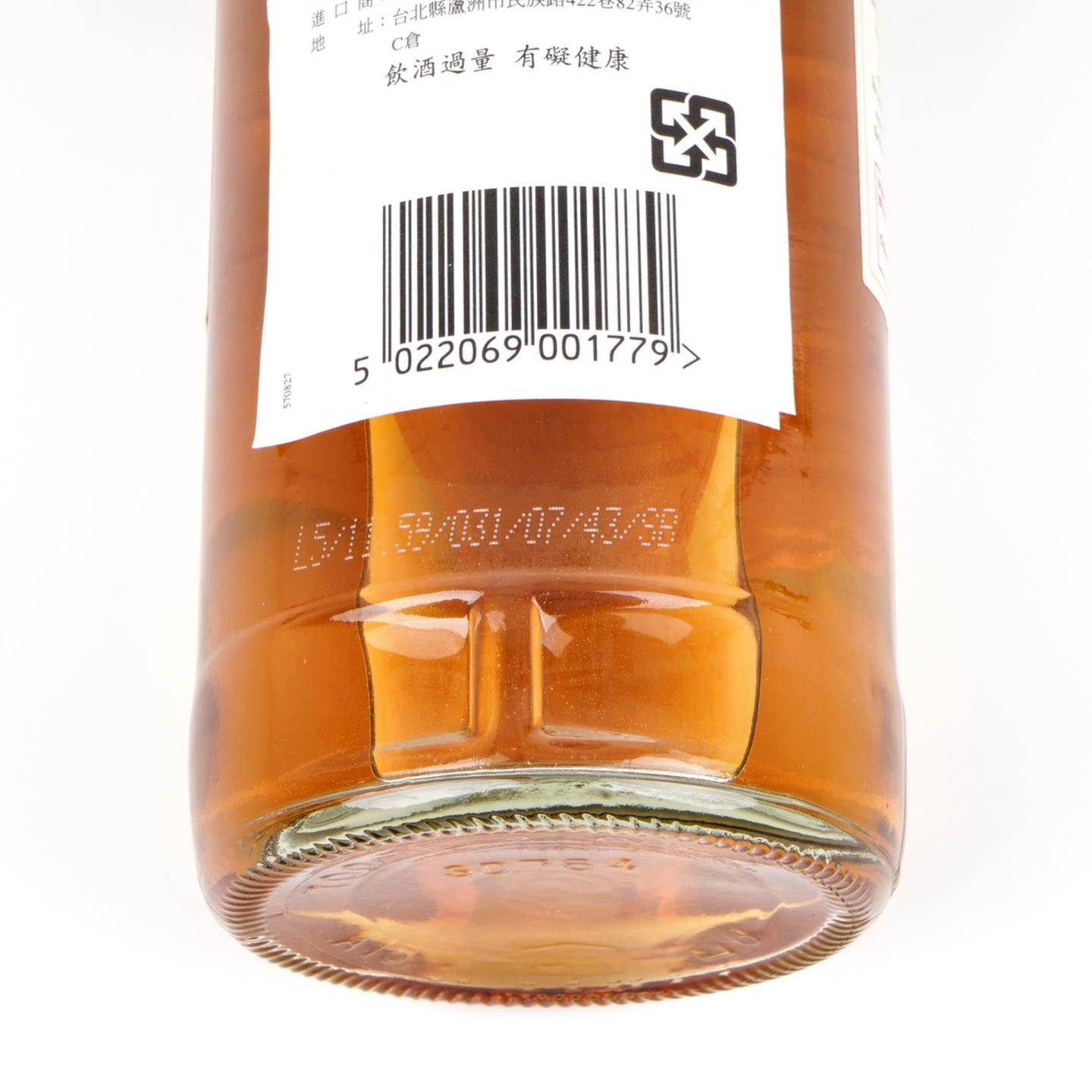 高原骑士 1986-2007 Scott's Selection 桶强