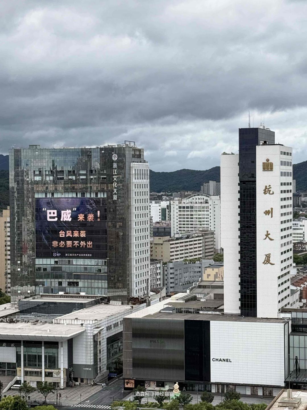 台风来袭，非必要不要外出
