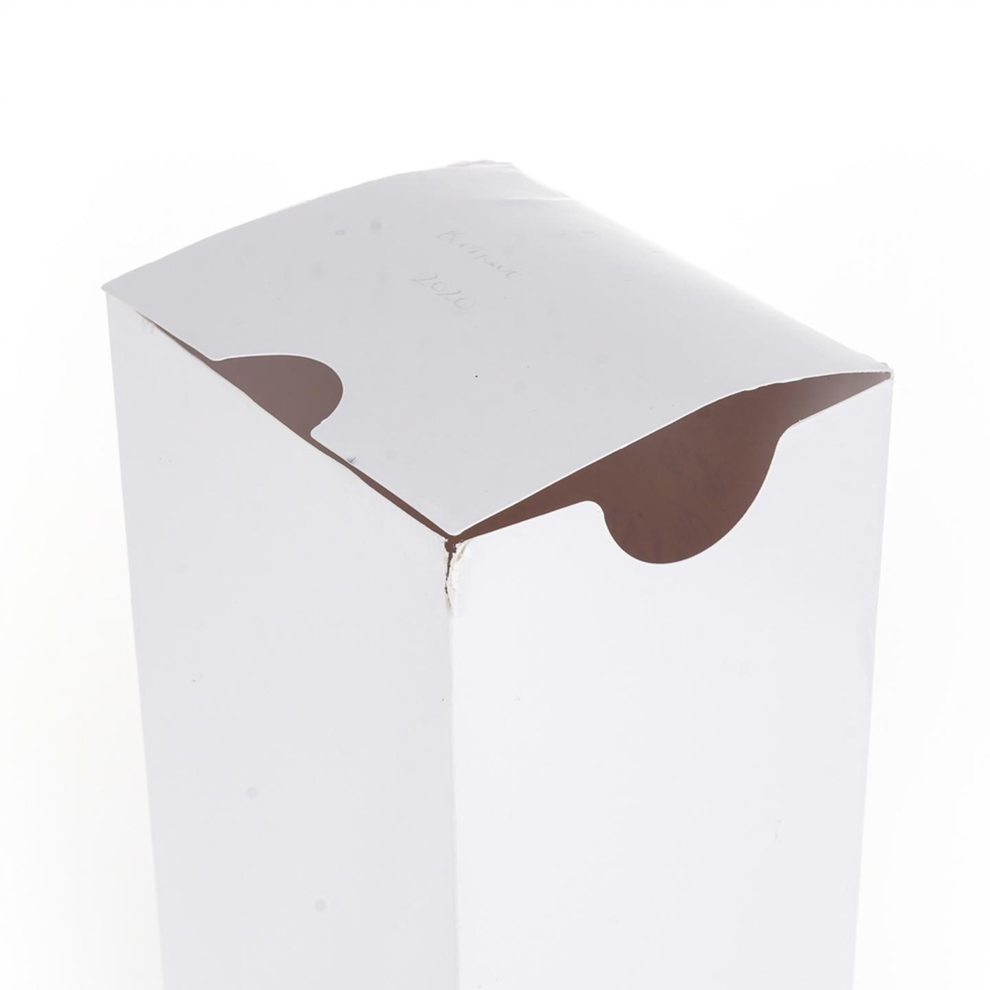 麦卡伦 2020 旗舰店限量 Boutique Collection