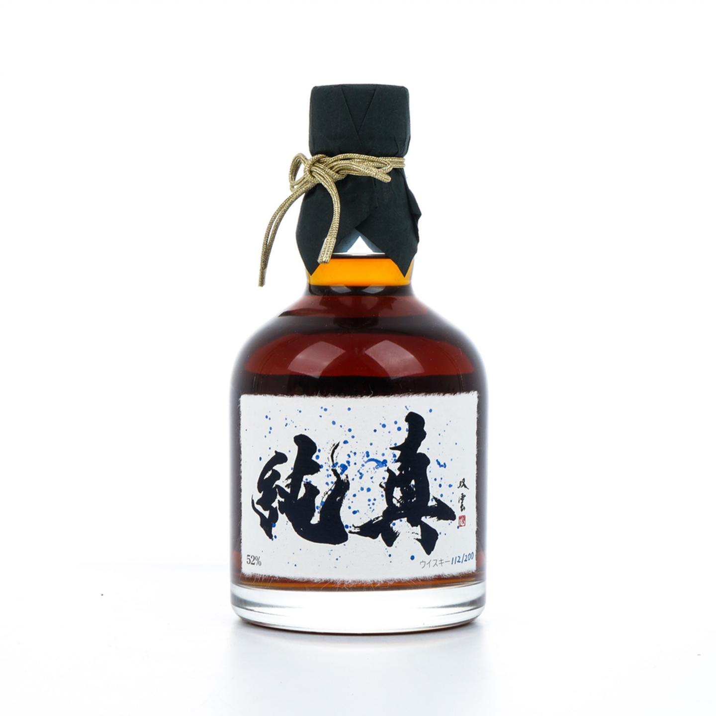 山崎 纯真 最高含62年水楢桶原酒 单一麦芽