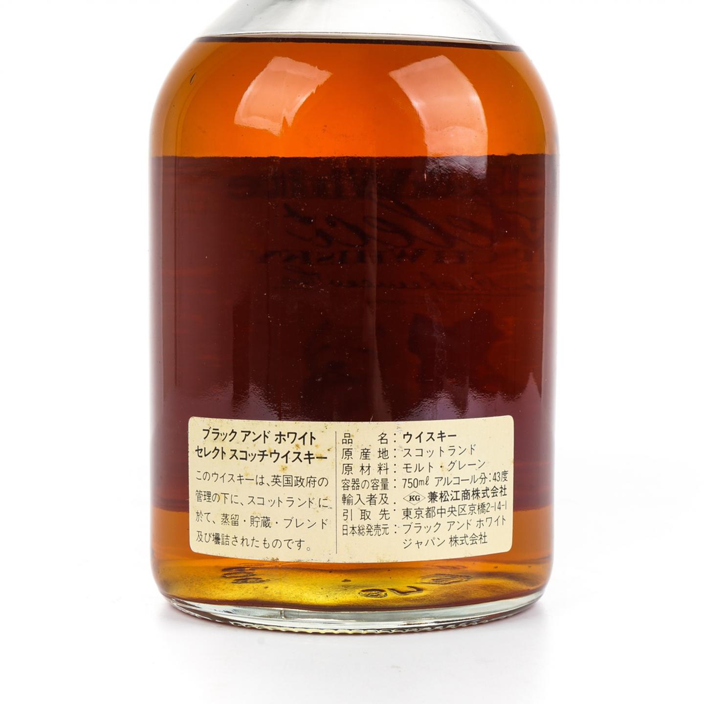 黑白狗 Select 苏威调和 750ml