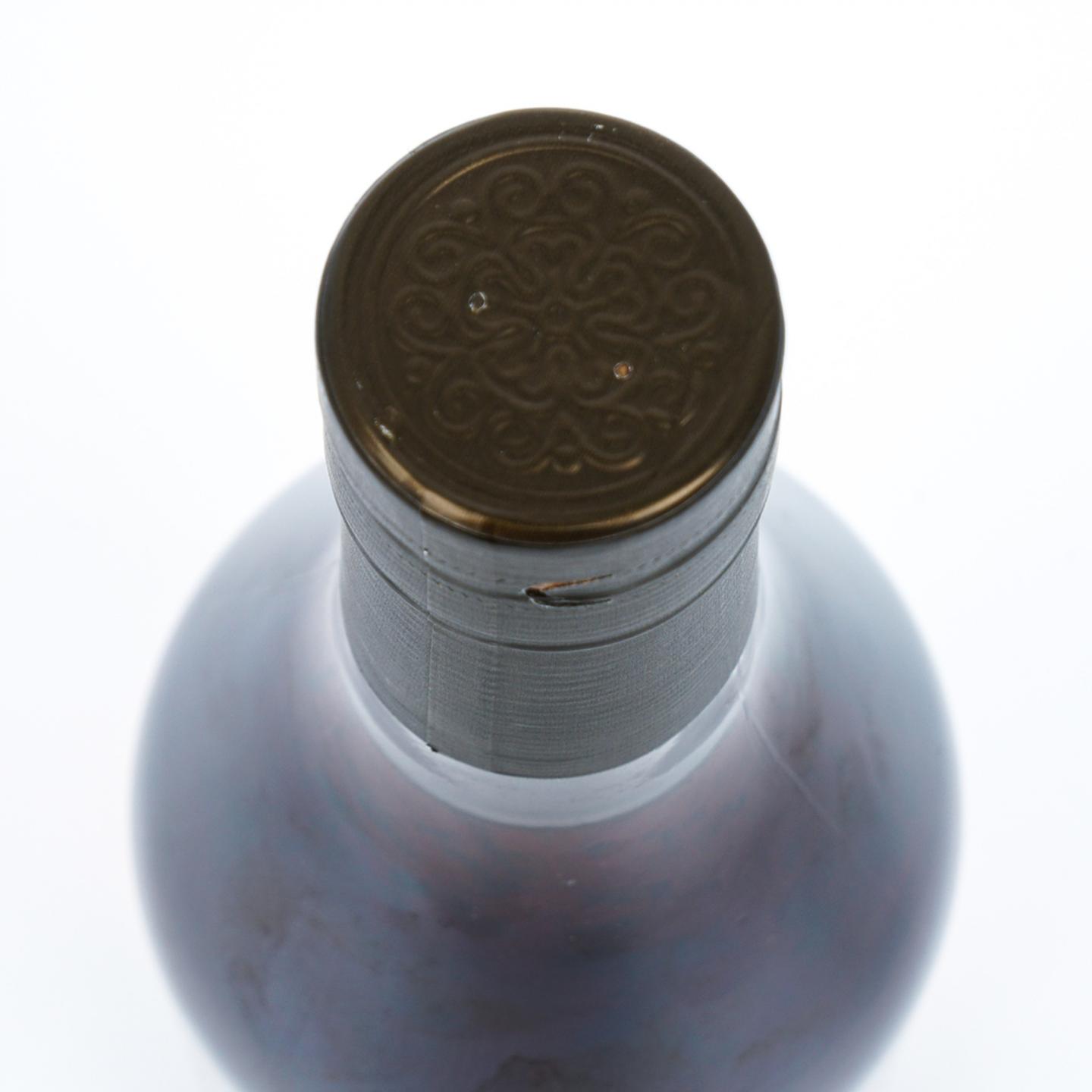 Nectar Spirit Lot 87 传承款单桶干邑 XO 2026