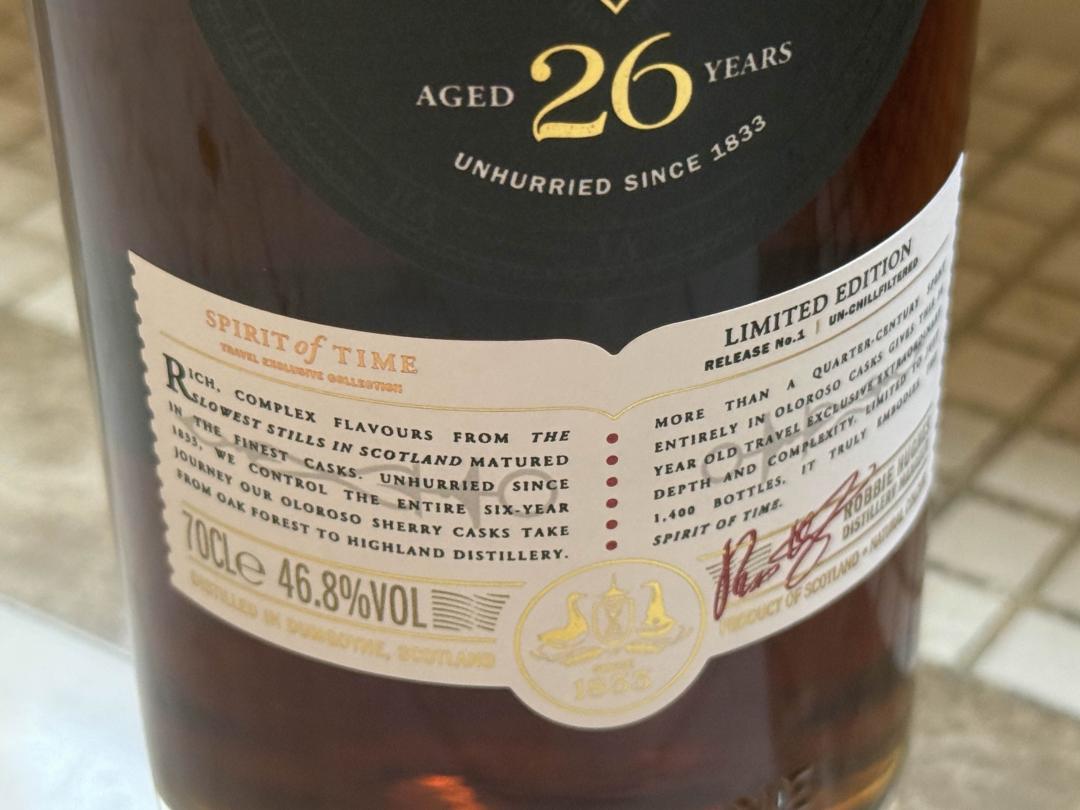 格兰哥尼26年首版Glengoyne 26 YO Timeless_大拍-酒虫网