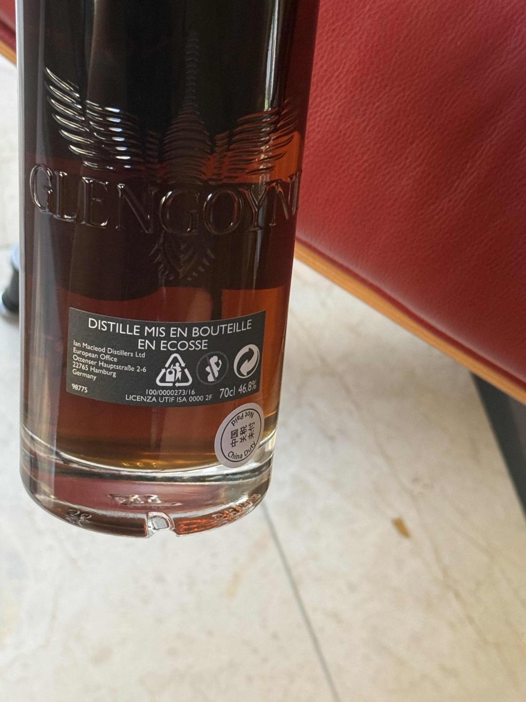 格兰哥尼26年首版Glengoyne 26 YO Timeless_大拍-酒虫网