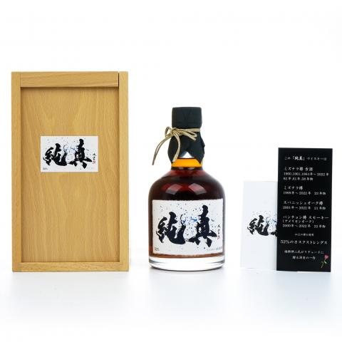 山崎 纯真 最高含62年水楢桶原酒 单一麦芽