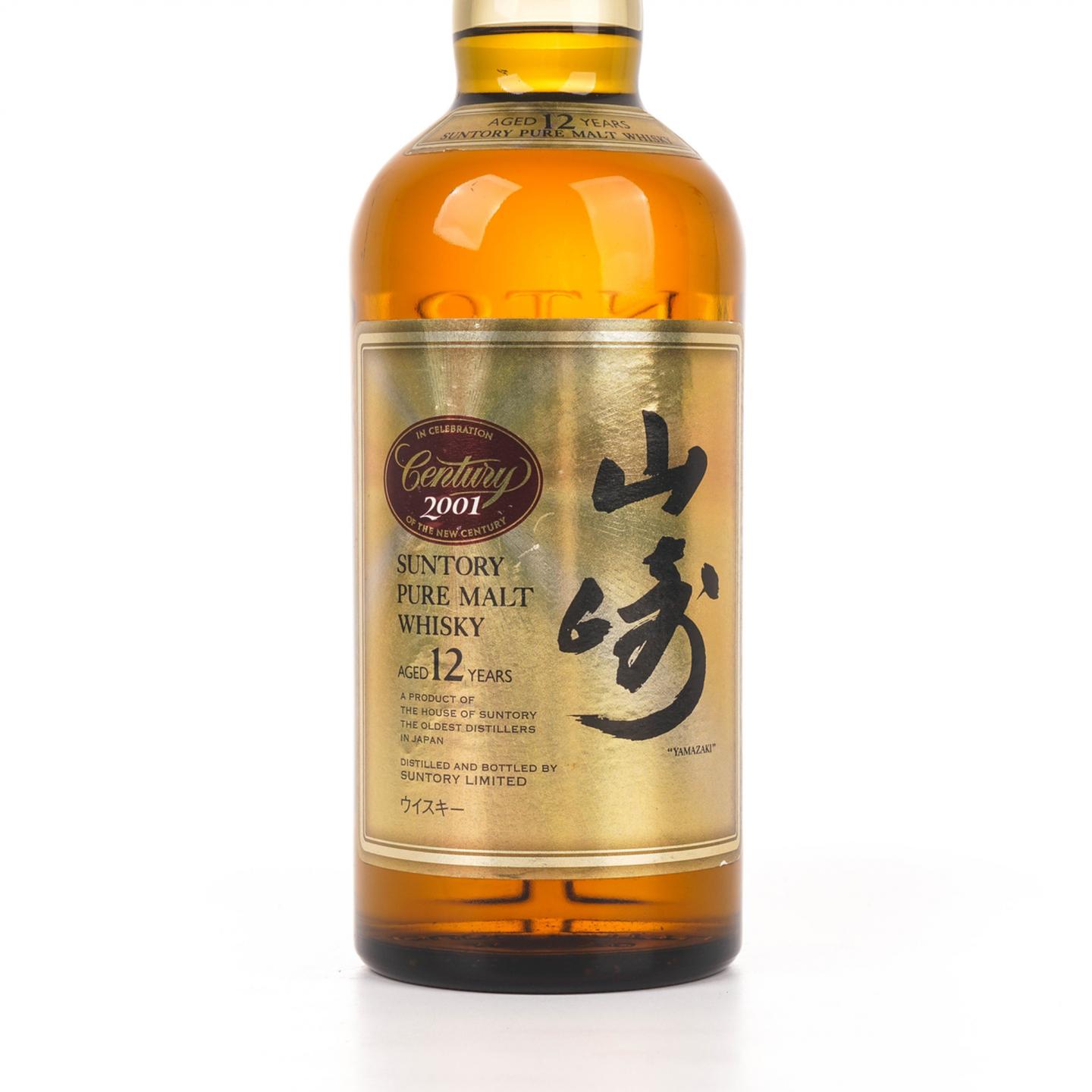 山崎 12年 2001 千禧年纪念 Pure Malt 750ml