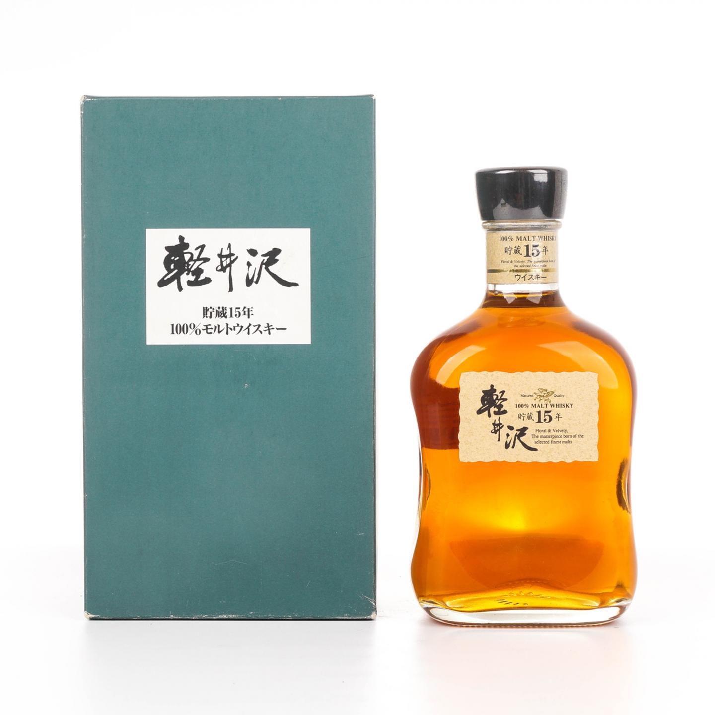 轻井泽 15年 100% Malt Whisky