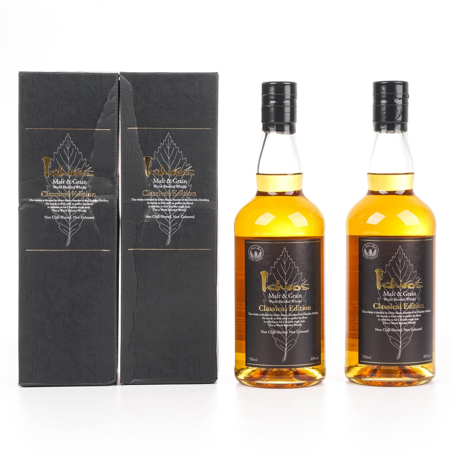 秩父 黑叶 Classical Edition 2支组*700ml