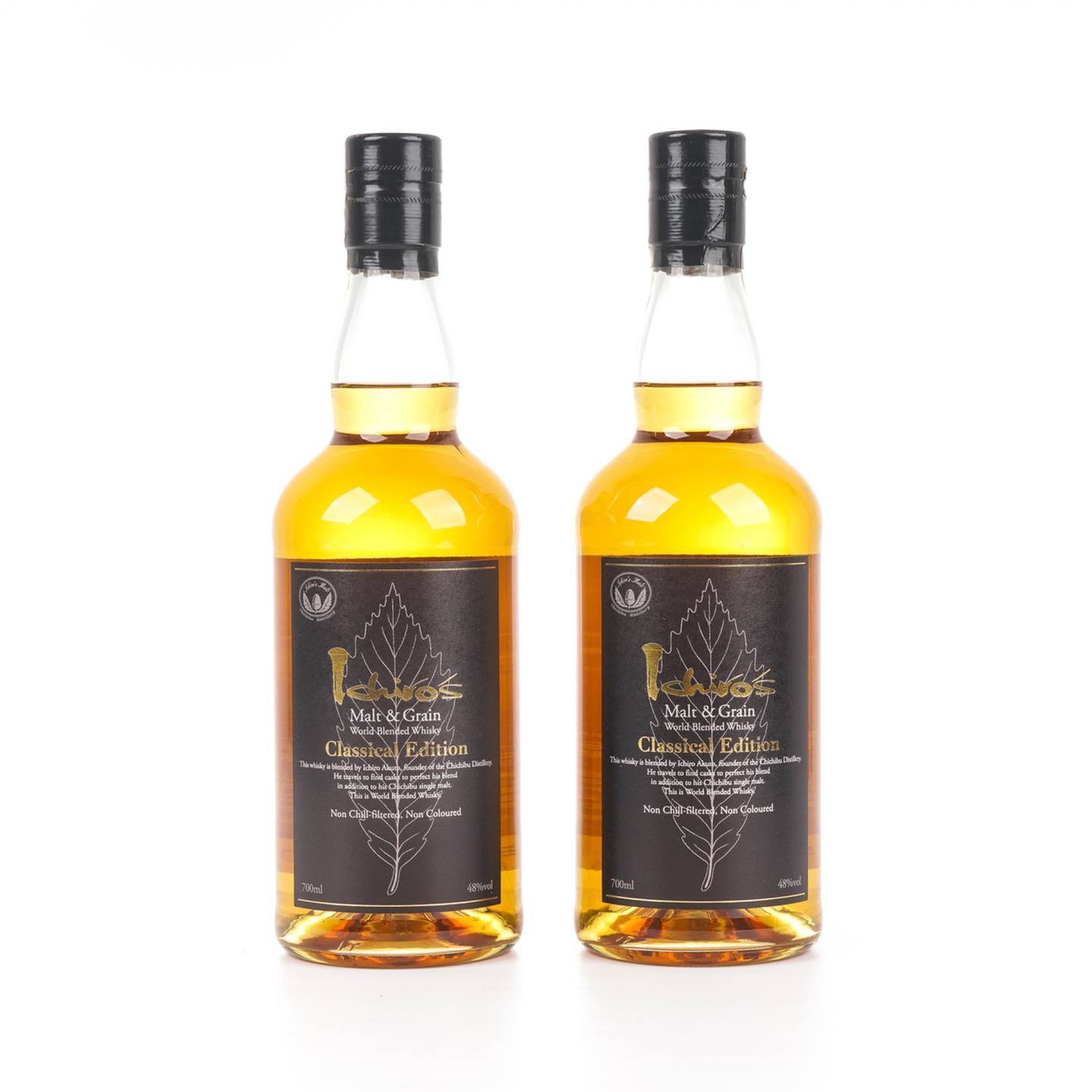 秩父 黑叶 Classical Edition 2支组*700ml