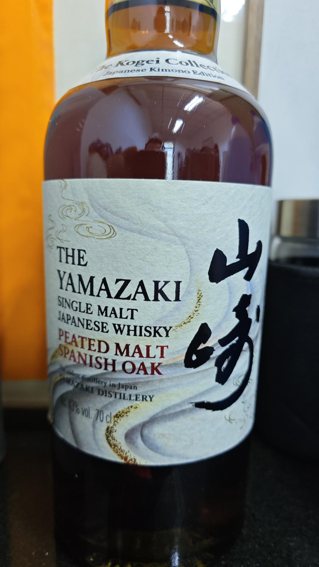 山崎泥煤麦芽西班牙橡木桶KOGEI_大拍-酒虫网