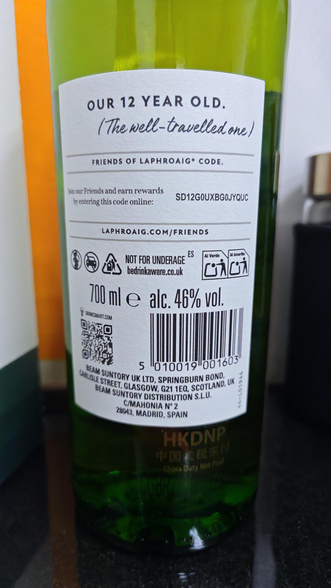 拉弗格12年