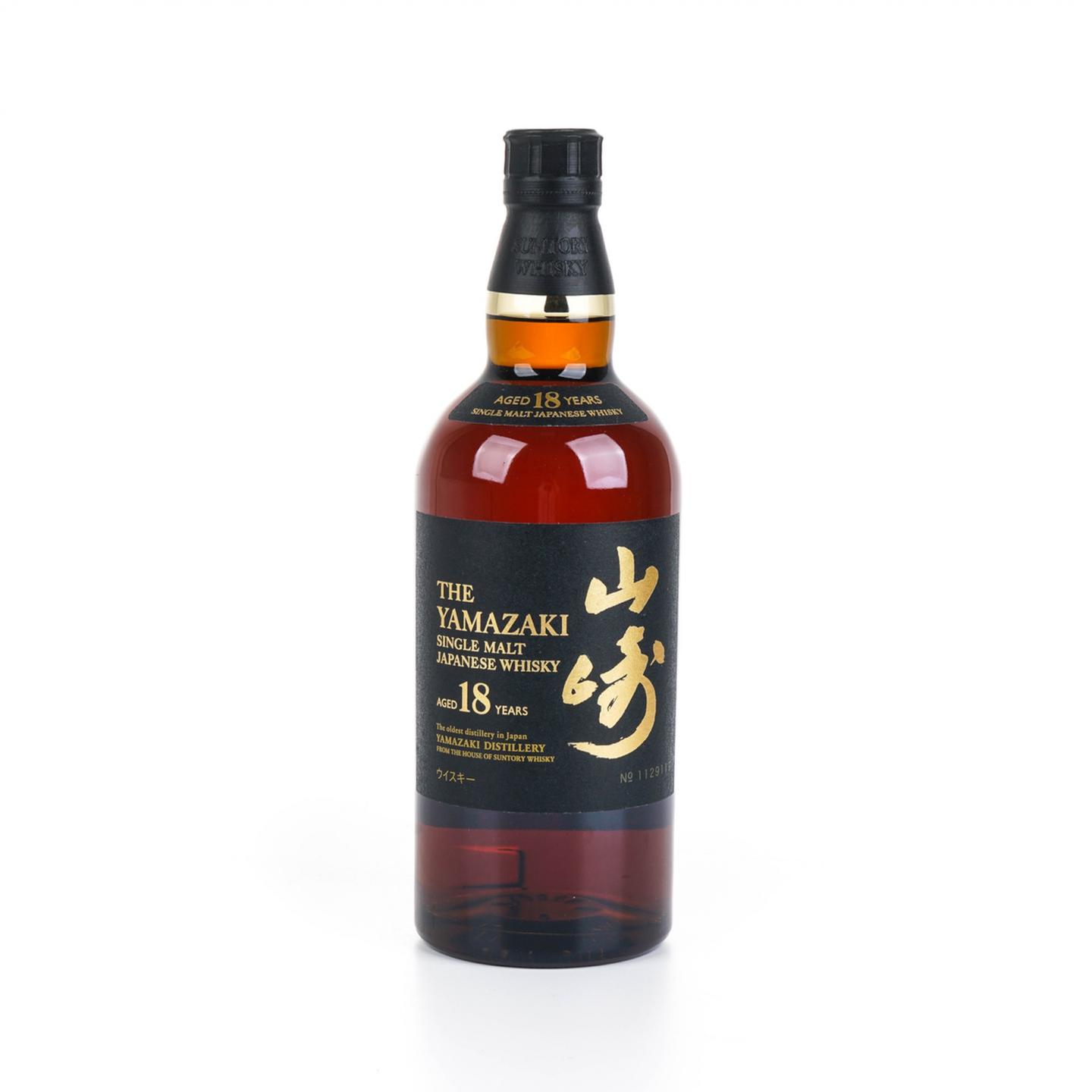 山崎 18年 金字黑标 No.1129119