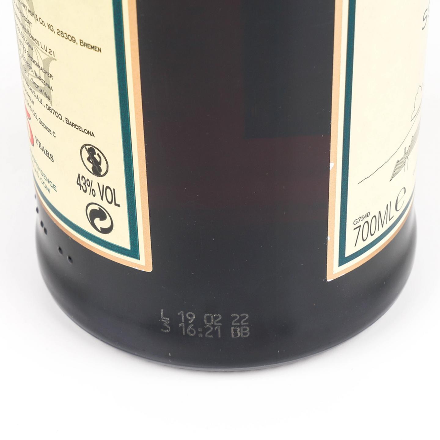 格兰花格 25年 2022 单麦