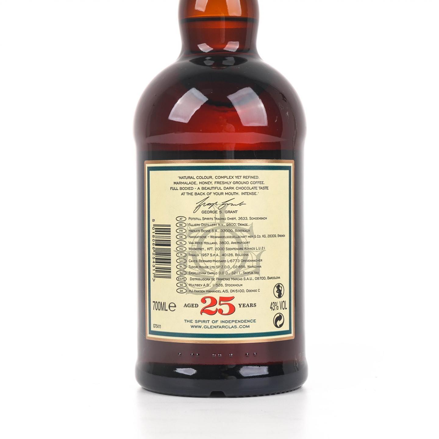 格兰花格 25年 圆筒 700ml