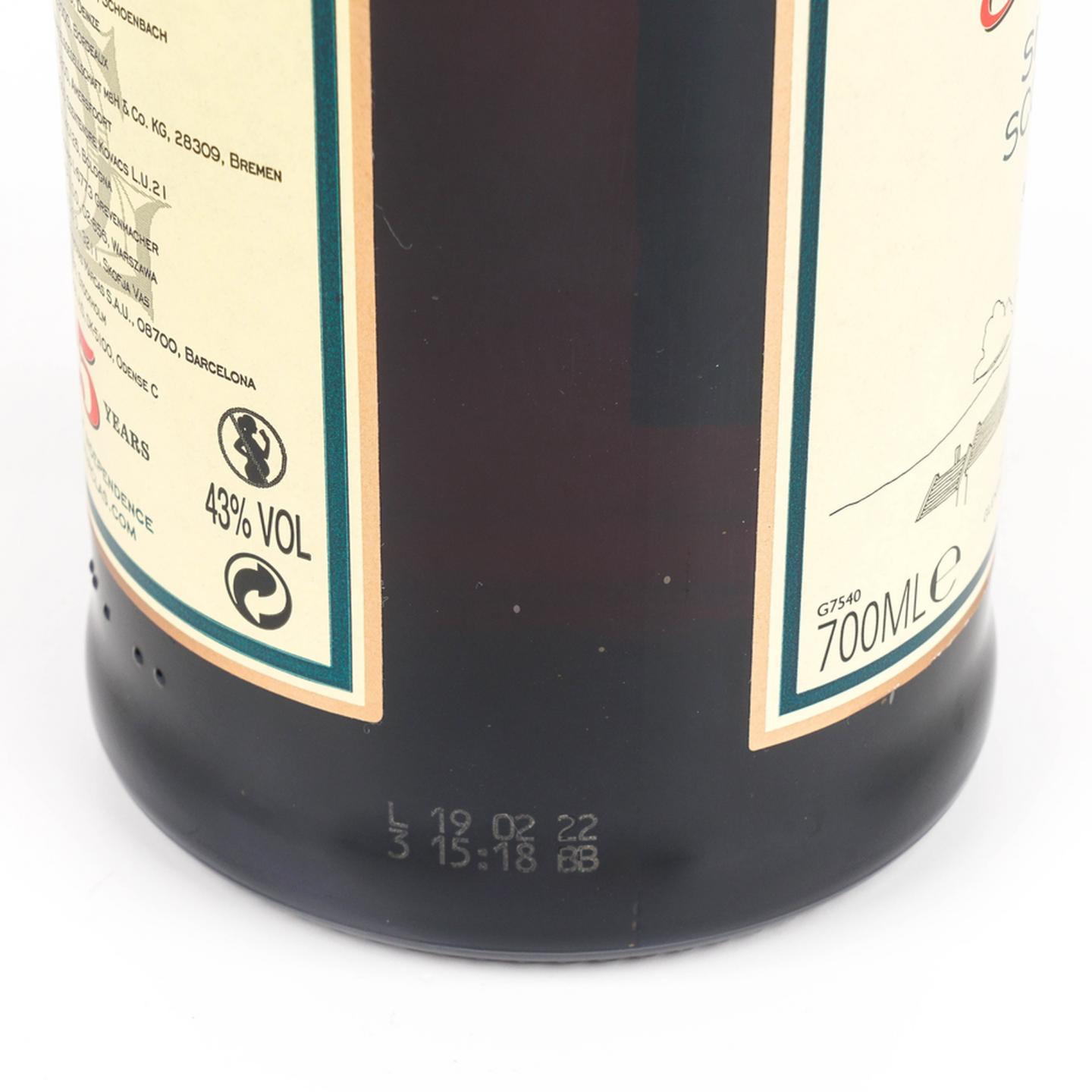 格兰花格 25年 圆筒 700ml