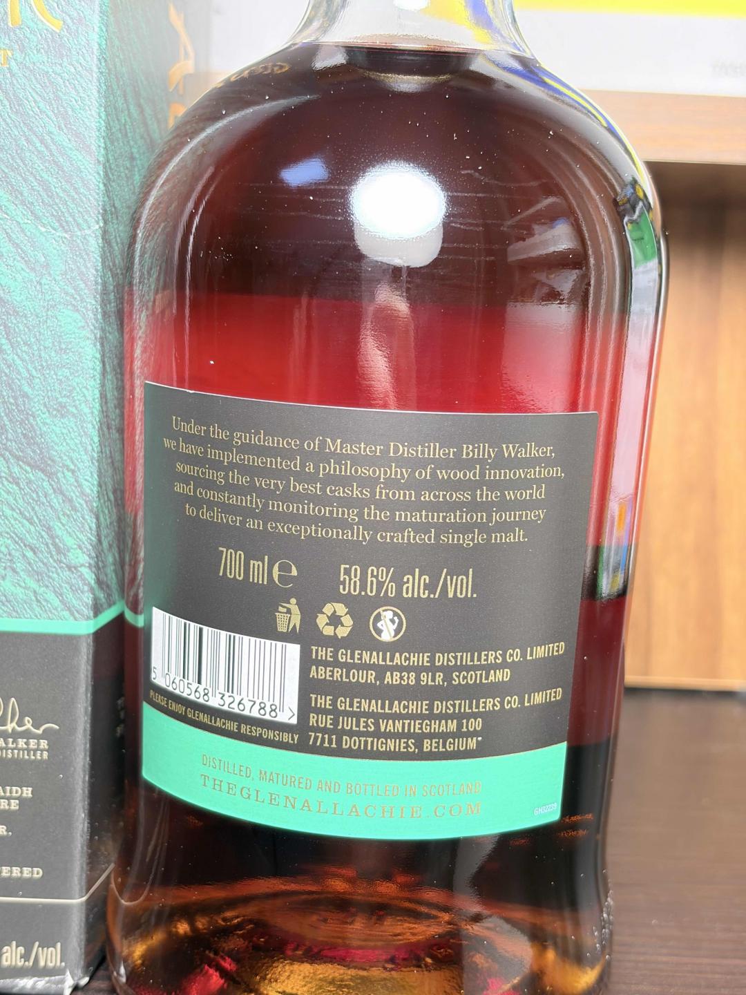 格兰纳里奇10年桶强