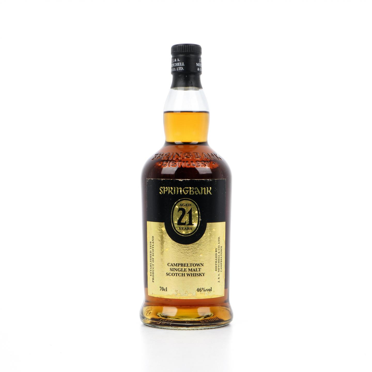 云顶 21年 2018 限量版 700ml
