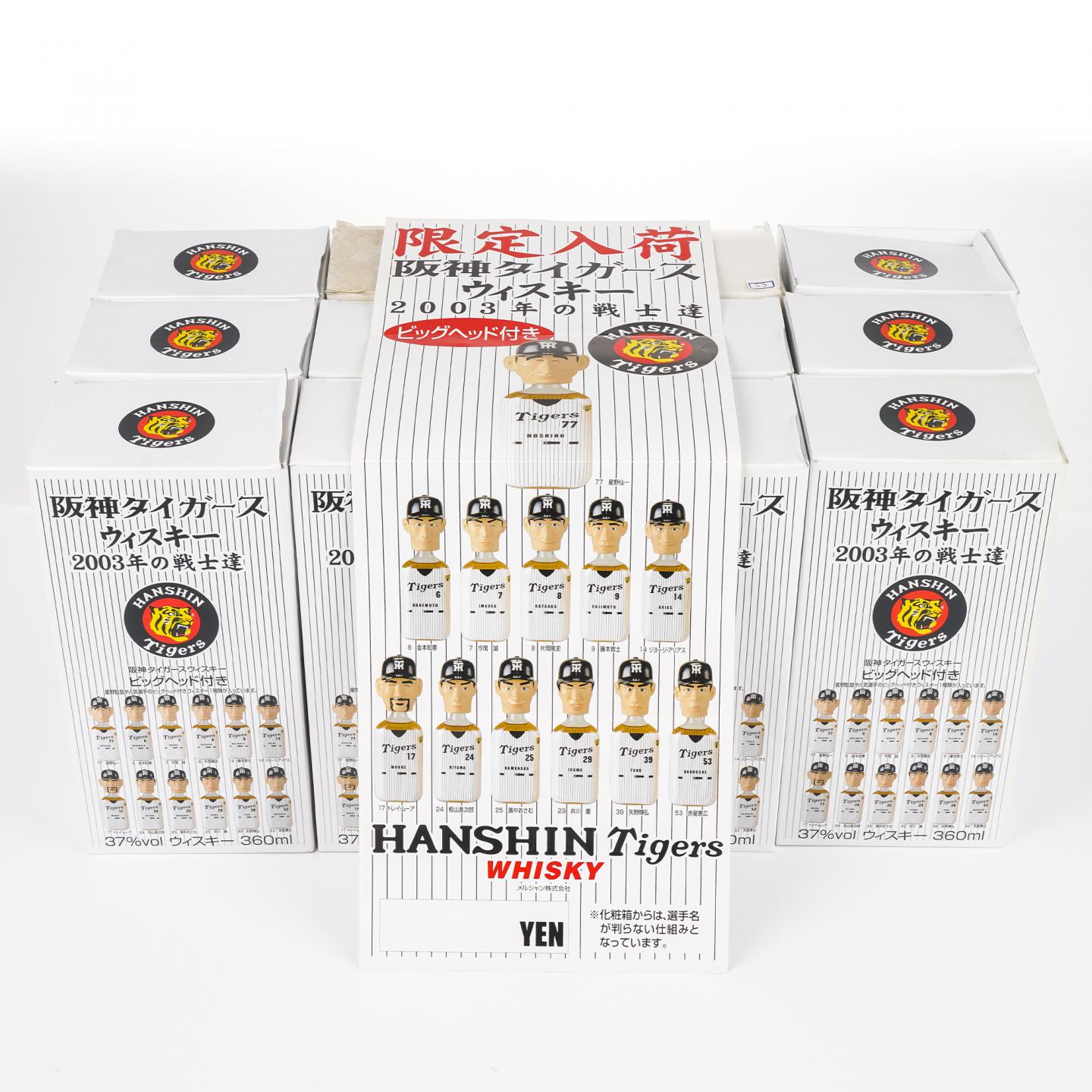 轻井泽 阪神虎队2003夺冠纪念 12支组*360ml