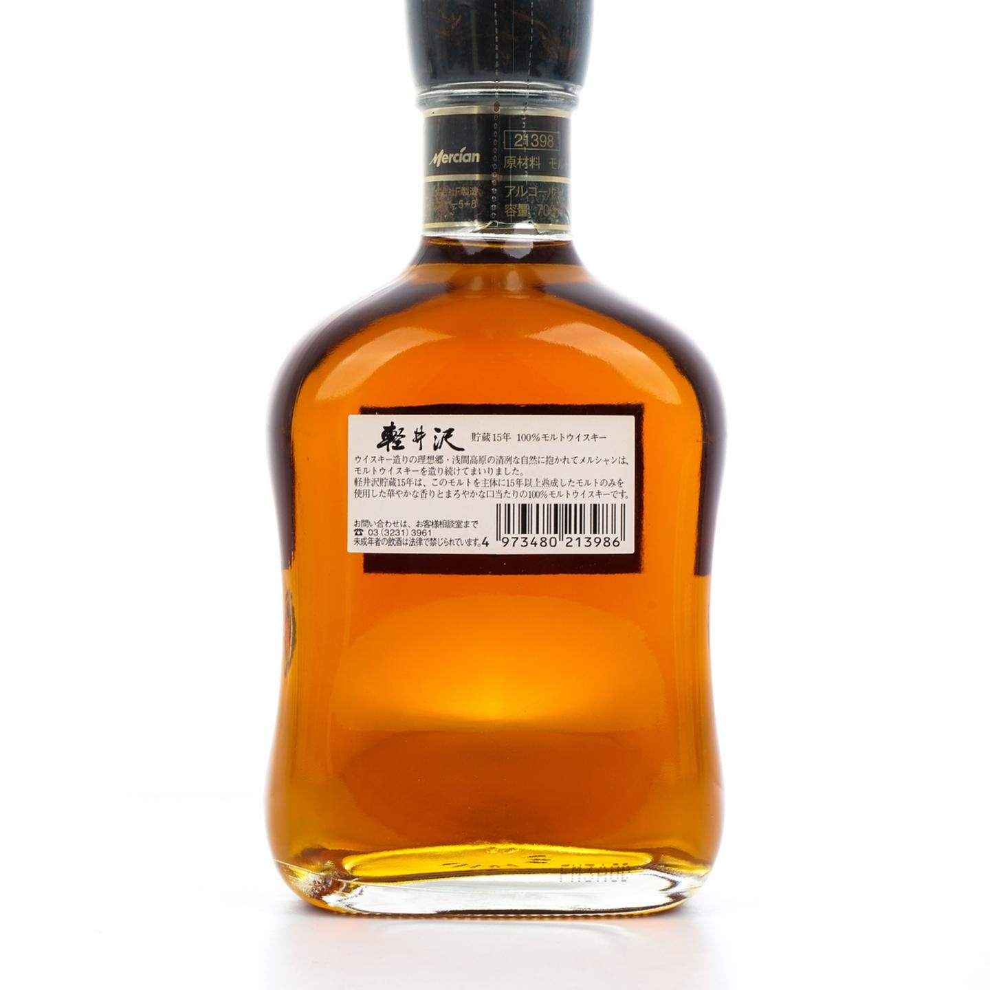 轻井泽 15年 100% Malt Whisky 方盒