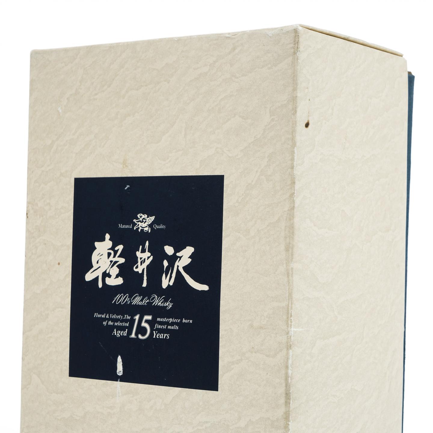 轻井泽 15年 100% Malt Whisky 方盒