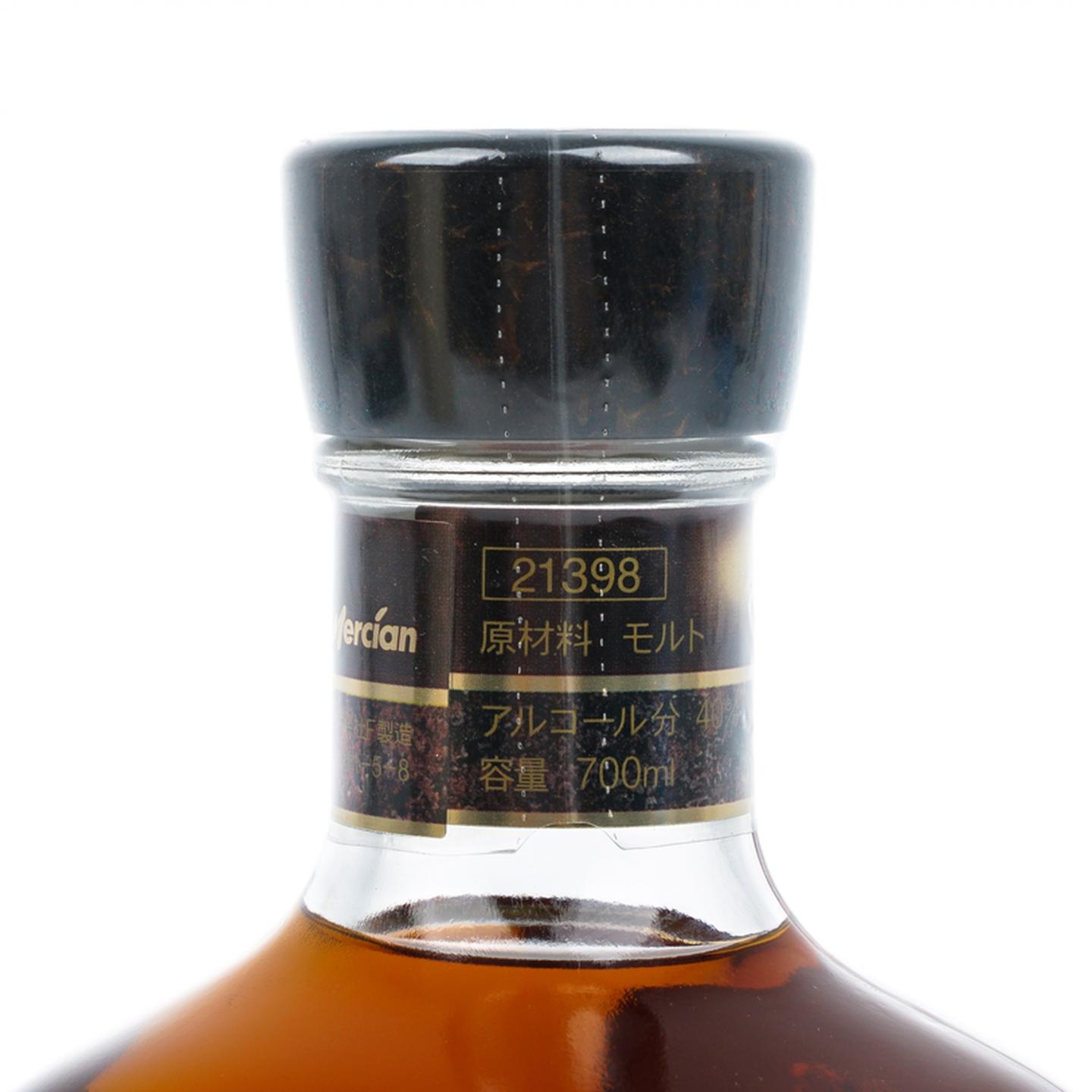 轻井泽 15年 100% Malt Whisky 白盒