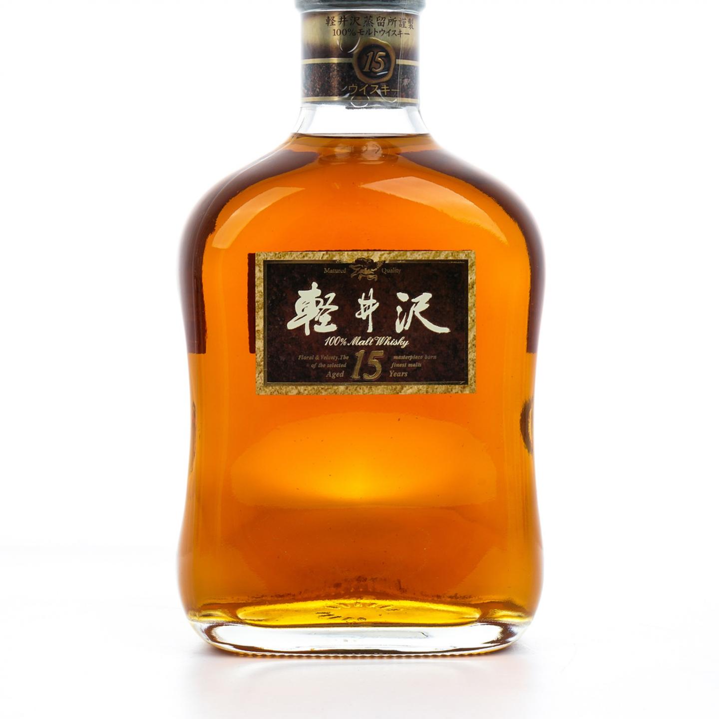 轻井泽 15年 100% Malt Whisky 白盒