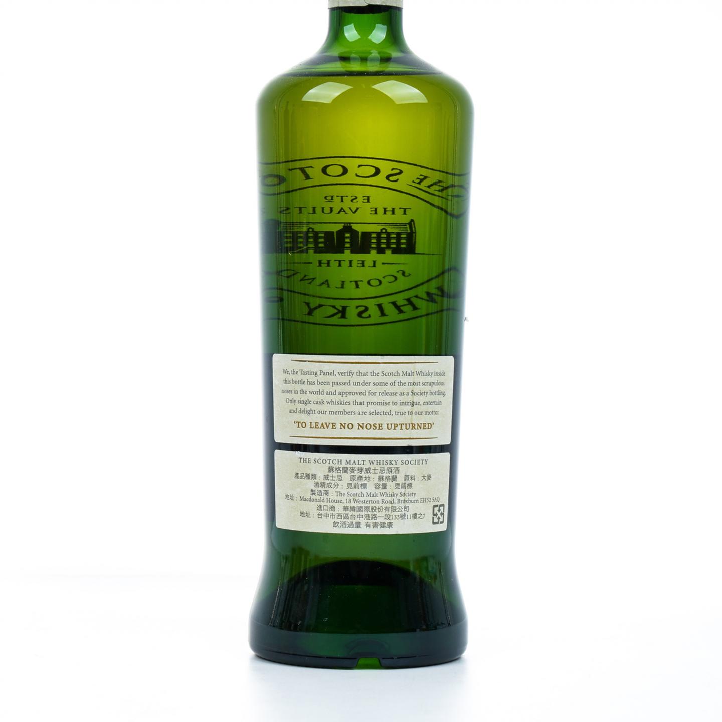SMWS 4.133 高原骑士 13年 1995-2009