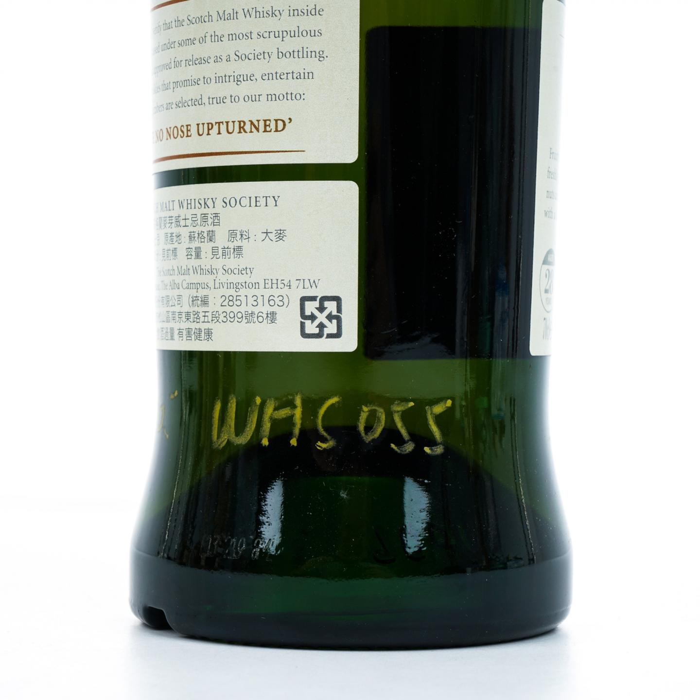 SMWS 72.35 弥尔顿达夫 28年 1984-2013