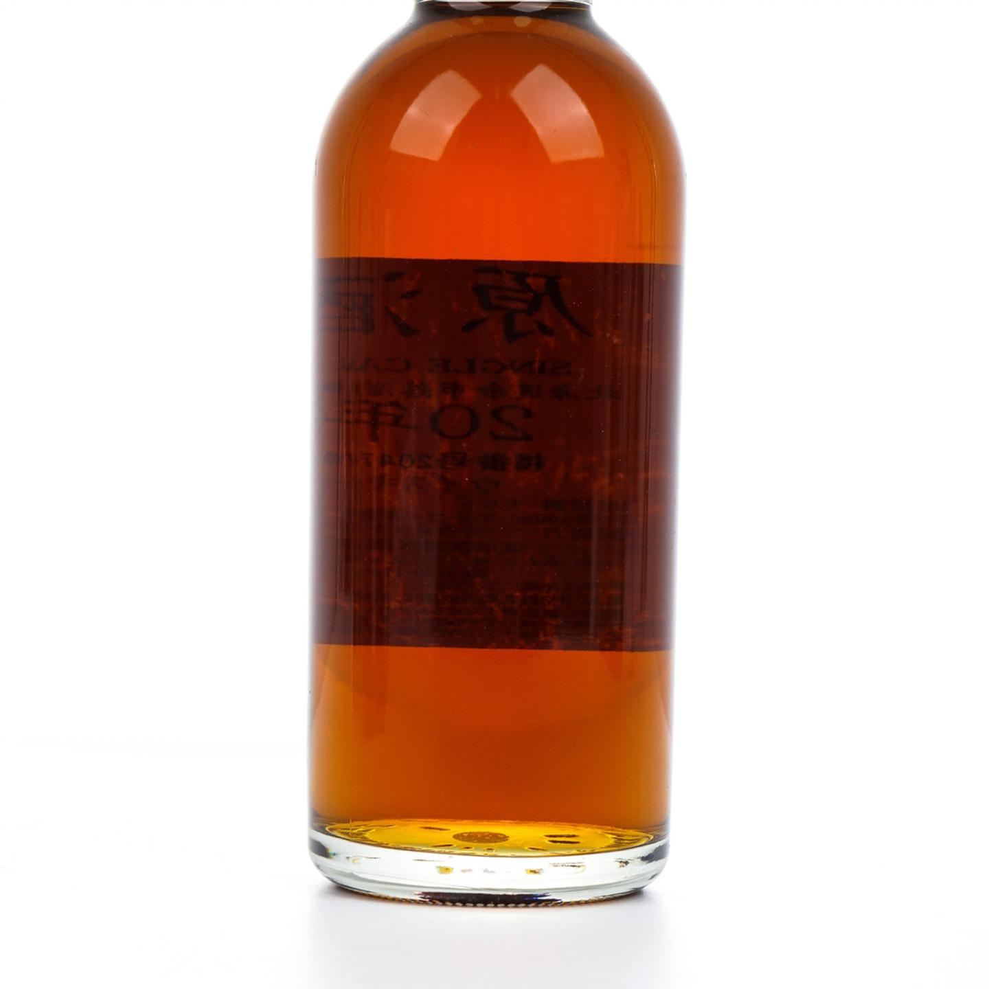 余市20年单桶原酒500ml 樽番号204742_大拍-酒虫网