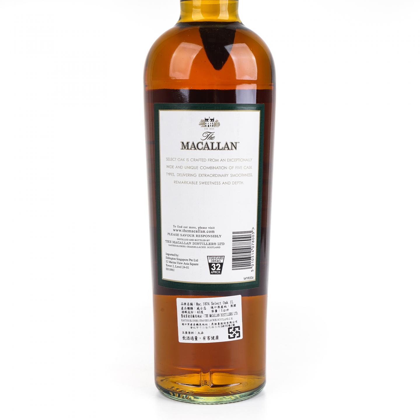 麦卡伦 1824 Select Oak 绿标 1000ml