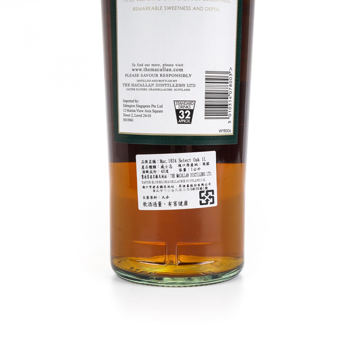 麦卡伦 1824 Select Oak 绿标 1000ml