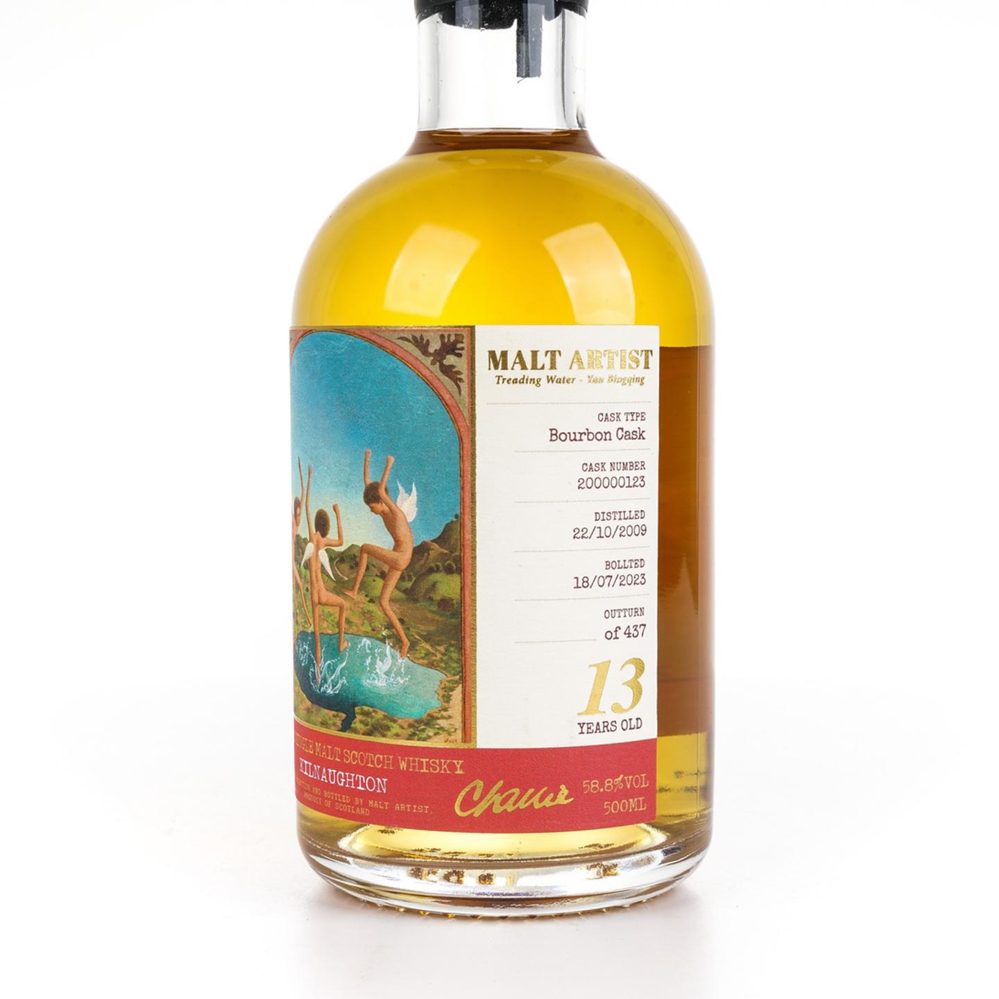 Kilnaughton（阿贝） 13年 2009-2023 波本桶 500ML