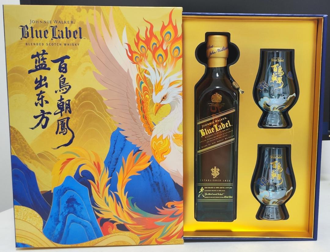 国行 尊尼获加蓝牌百鸟朝凤礼盒装