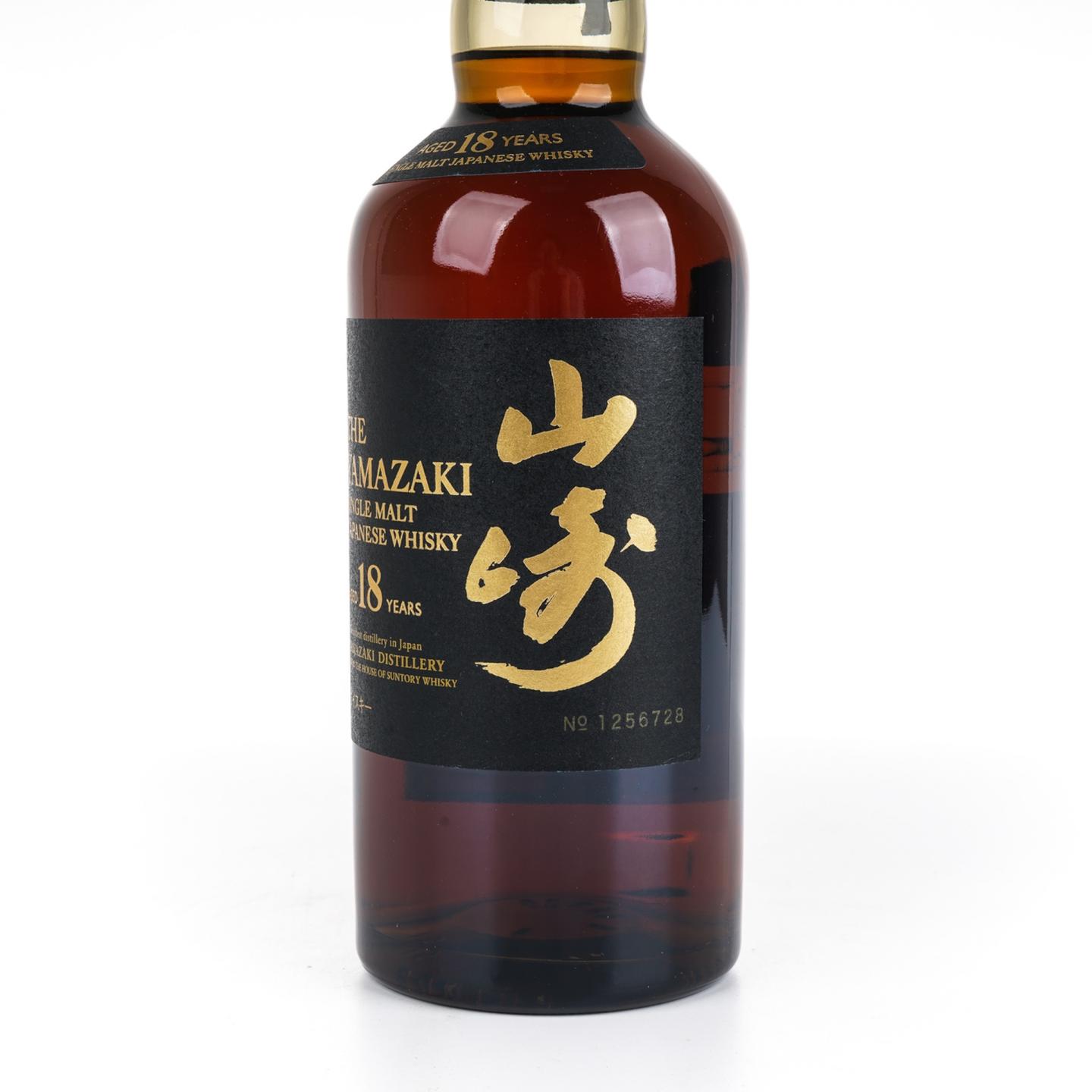 山崎 18年 金字黑标 No.1256728