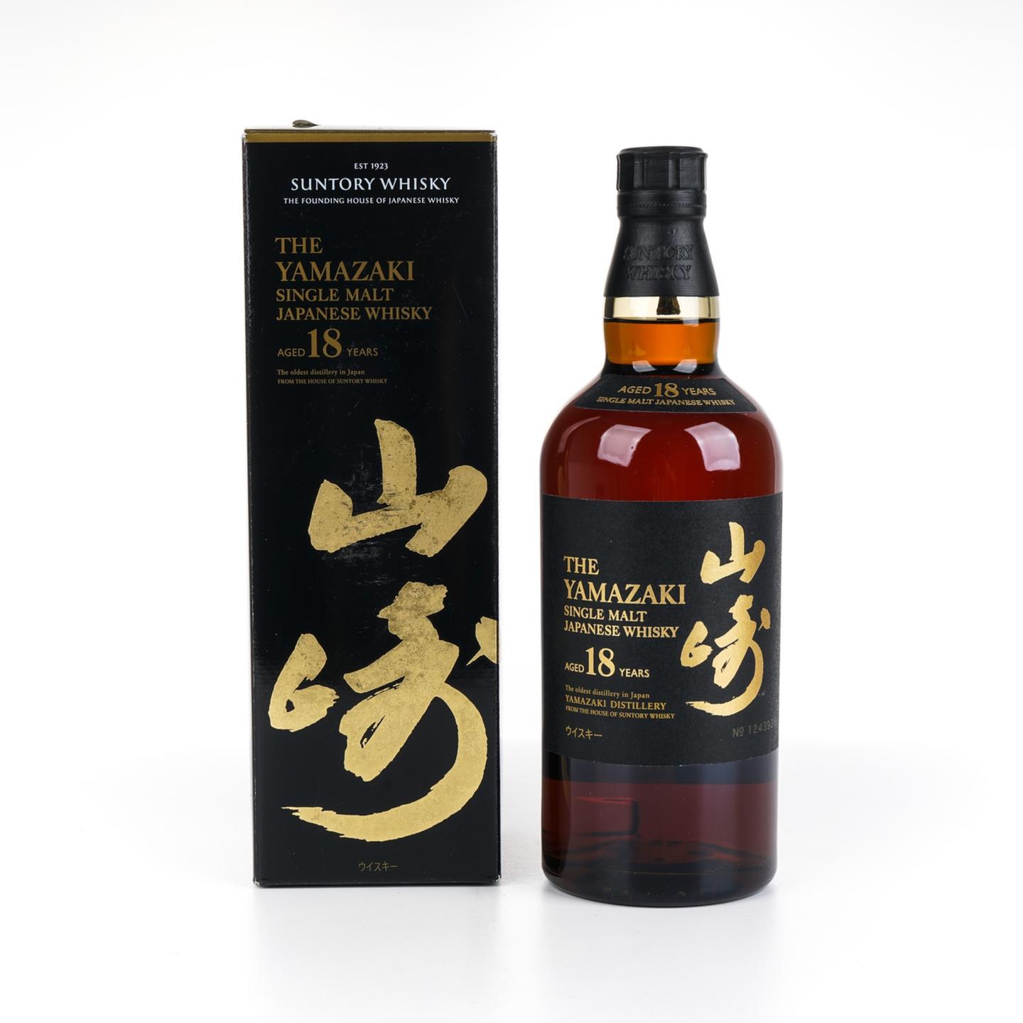 山崎 18年 金字黑标 No.1243936