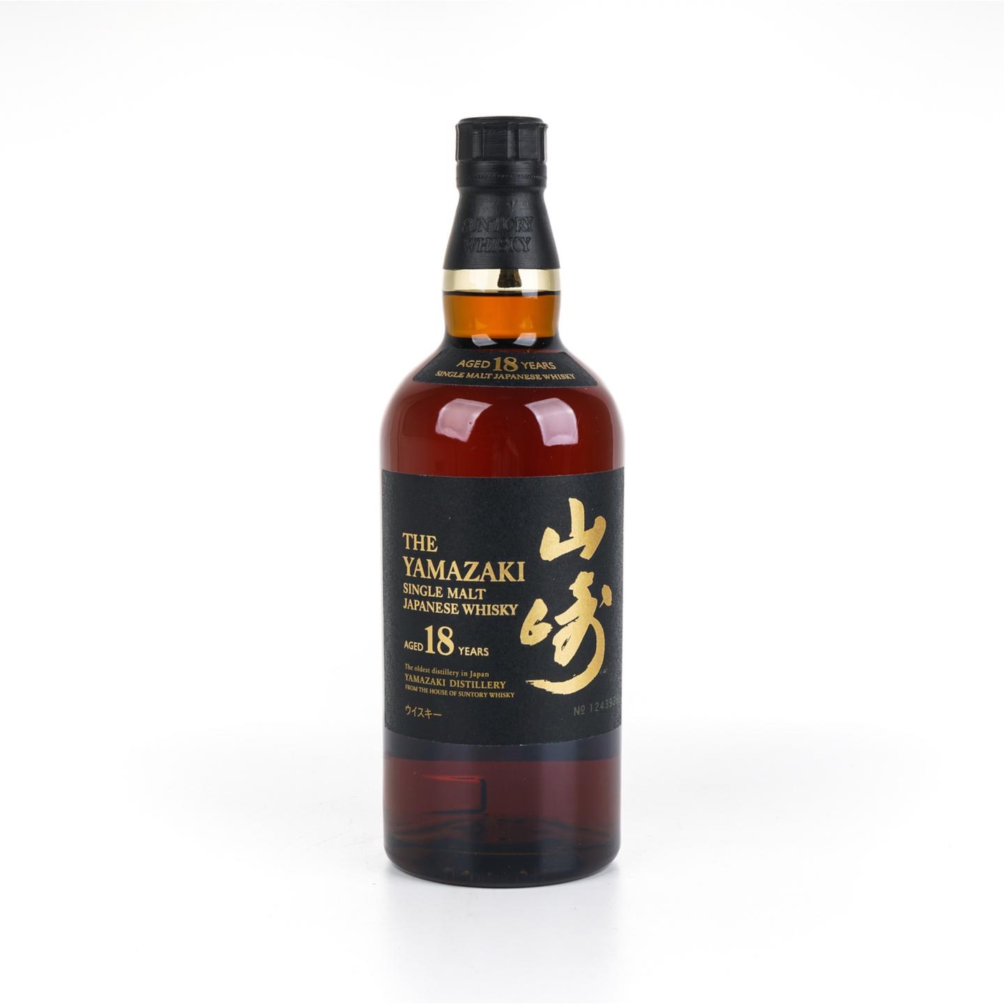 山崎 18年 金字黑标 No.1243936