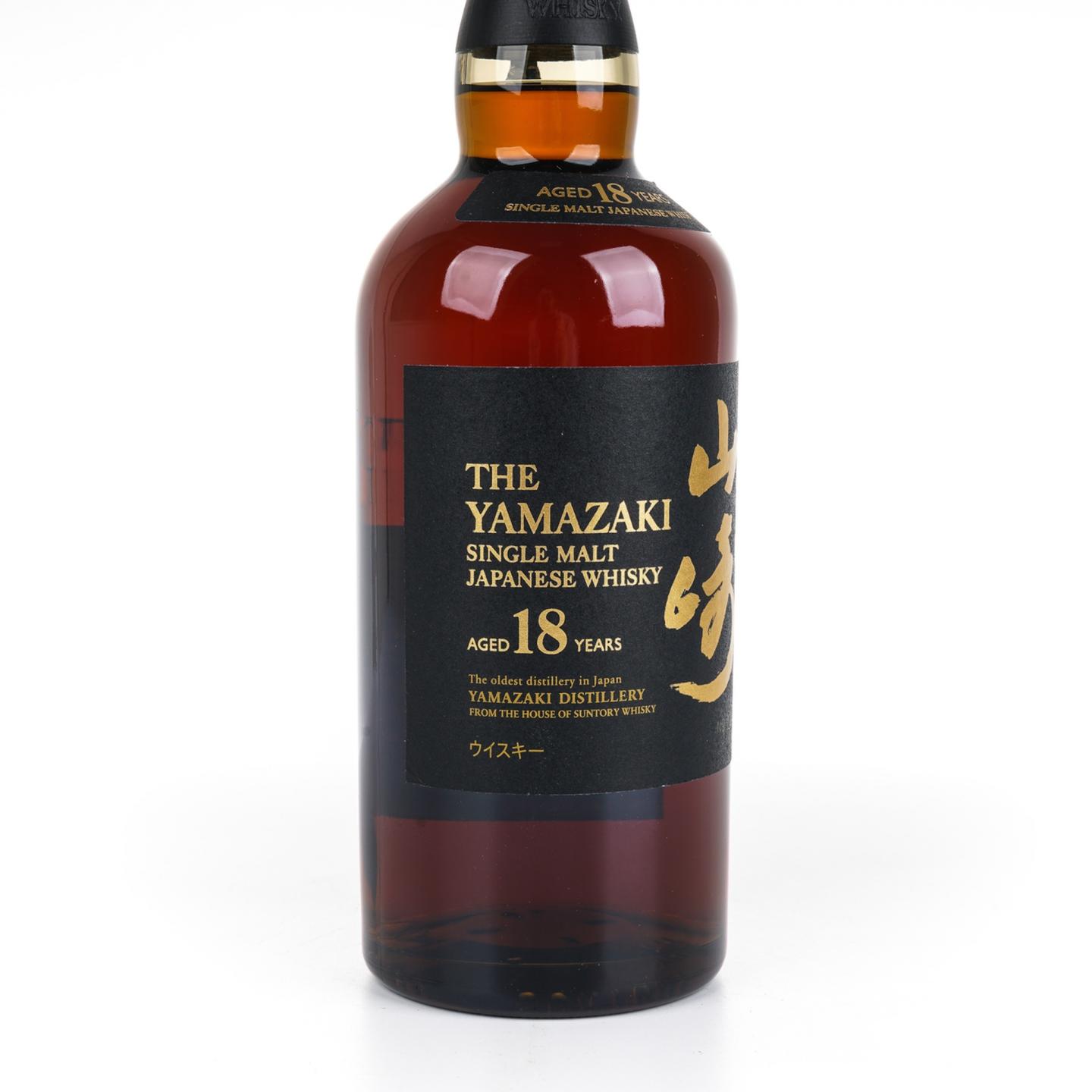 山崎 18年 金字黑标 No.1243936