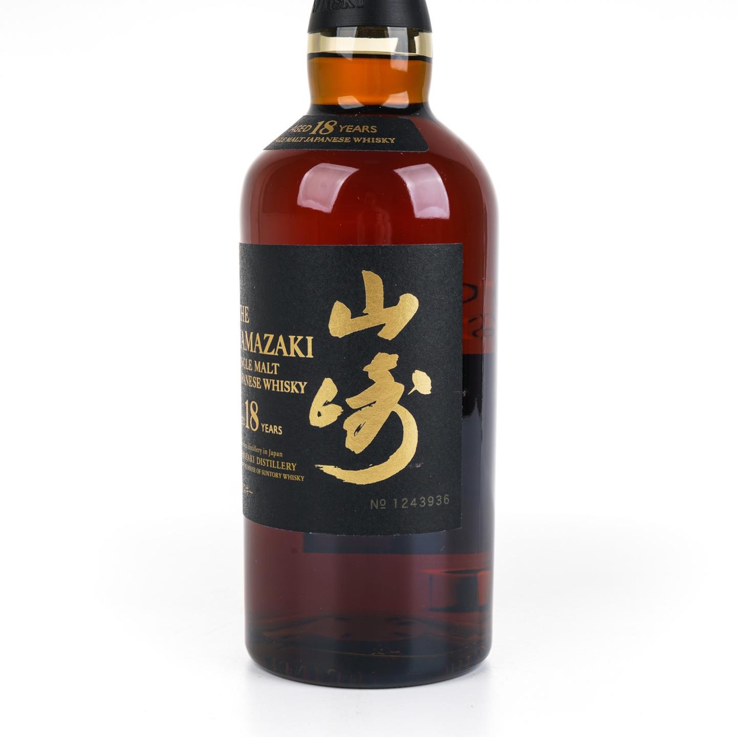 山崎 18年 金字黑标 No.1243936